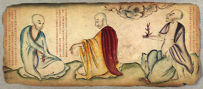 monks in Tibetan sketch album