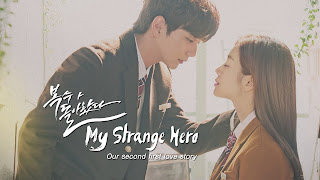 REVIEW DRAMA My Strange Hero