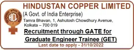 Hindustan Copper Engineer Trainee Vacancy Recruitment 2022
