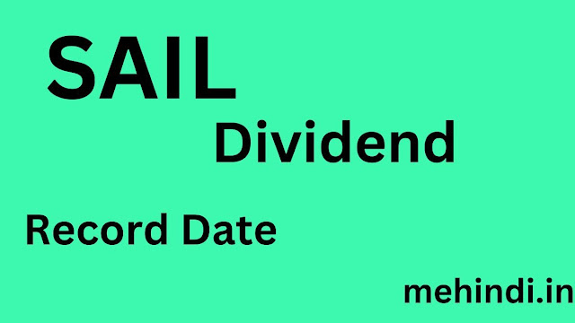 SAIL-Dividend-Recor-Date