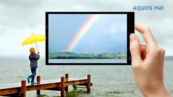 Sharp AQUOS PAD SHT22