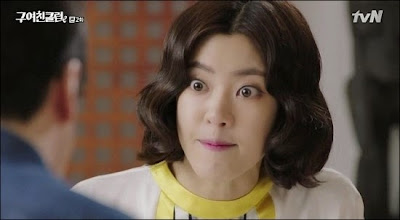 Ex-Girlfriend Club Ex-Girlfriends' Club Episode 2 ep 2 Recap review webtoon writer producer Bang Myung Soo Byun Yo Han Kim Soo Jin Song Ji Hyo Jang Hwa Young Lee Yoon Ji Na Ji Ah Jang Ji Eun Lara Ryu Hwa Young Shim Joo Hee Ji So Hyun Choi Ji Hoon Jo Jung Chi enjoy korea hui Korean Dramas