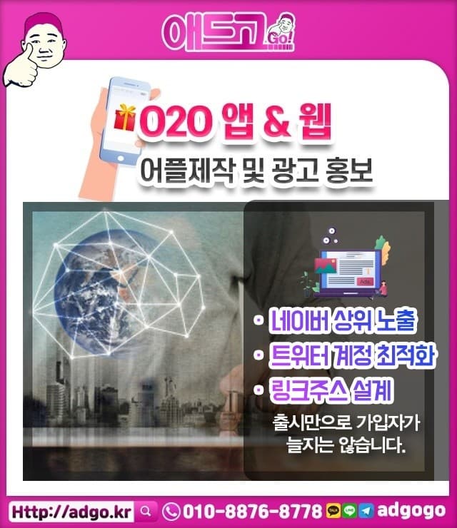 분당1인샵