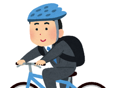 [最も選択された] 自転車イラスト 203636-自転車イラスト簡単