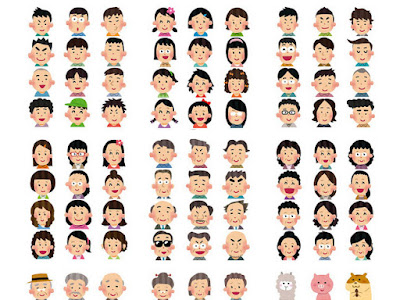 最高のコレクション フリー 素材 顔 イラスト フリー 297841