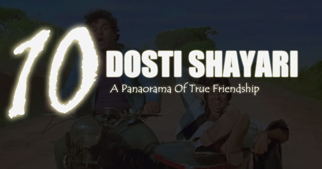 Dosti Shayari If You Want Friendship Like Jai-Veeru Of Sholay