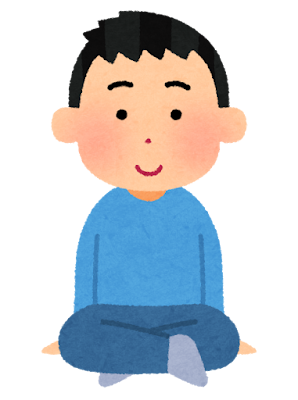 あぐらをかく男性のイラスト