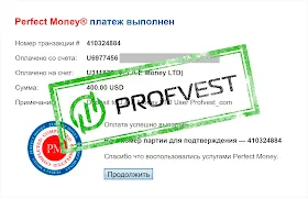 Депозит в J.A.E Money