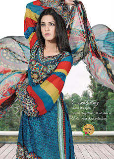 dawood lawn collection 2013