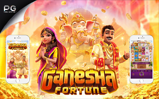 Gclub Ganesha Fortune