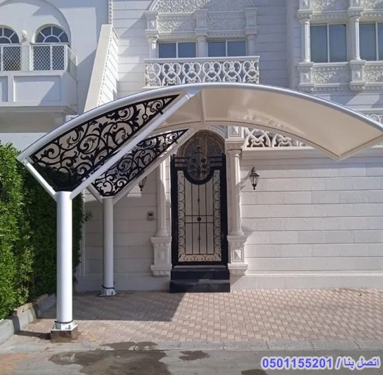 مظلات المدينة المنورة