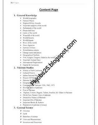 Download IBA BPS (5 to 15) Pdf MCQs Notes | IBA Screening English GK Pak Study Science MCQs