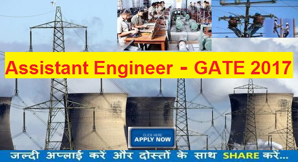 WBSEDCL RECRUITMENT 2016 APPLY FOR ASSISTANT ENGINEER POSTS