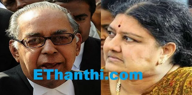 ஜெயலலிதா பெயர் நீக்க போறேன் ஆச்சார்யா அதிரடி !