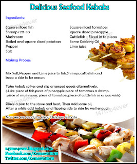 food recipes,lanka recipes, food making process, sinhala english cookery class,recipe cards,recipe free download, recipe templates, food recipes in sinhala, cookery show, food recipes for kids, food recipes videos, recipe book, recipe of cake,recipe for butter cake, recipe for rice, sinhala recipes fried rice, sinhala recipe new 2017, kemawattoru,cuttle-fish-shrimps,prawn, sinhala, sri lankan, food, recipes