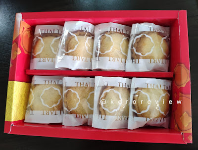 รีวิว ไทยทาร์ต ทาร์ตทุเรียนคัสตาร์ด (CR) Review Durian Custard Golden Tart, Thai Tart Brand.