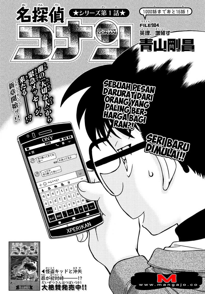 Baca Onlin Detective Conan Chapter 984 Indo Bahasa Scanlation di Mangajo dan Spoiler Conan chapter 985