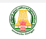 TNPSC - இன்று (16.05.22) வெளியிட்டுள்ள முக்கிய அறிவிப்பு