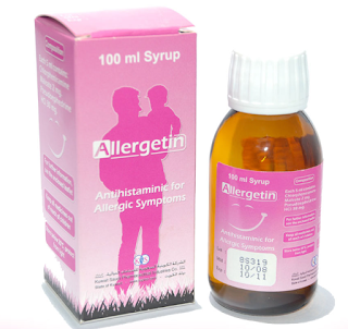 Allergetin شراب