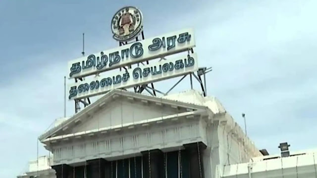 வலுக்கட்டாய கடன் வசூலிப்பதைத் தடுக்க வகை செய்யும் புதிய சட்டத் திருத்த மசோதா தமிழக சட்டசபையில் அறிமுகம் / New amendment bill to prevent forced debt collection introduced in Tamil Nadu Assembly