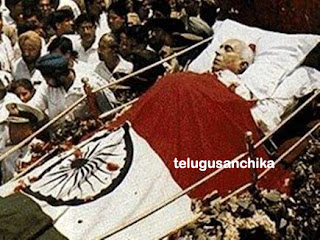 Jawaharlal Nehru Death images, Jawaharlal Nehru Death, how did Jawaharlal Nehru Died, Jawaharlal Nehru Death cause, 