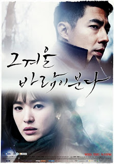 sinopsis drama korea that winter the wind blows