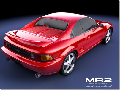 mr2-red6