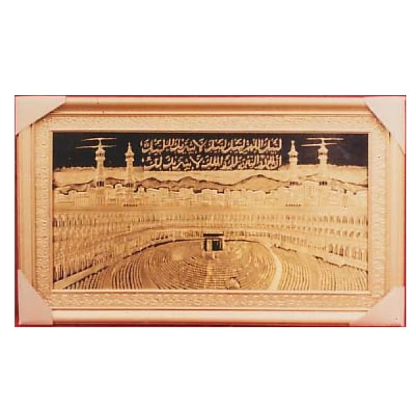 Copper Panel : Mecca Islamic Ornament