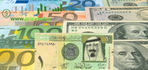 سعر العملات في السعودية 2023
