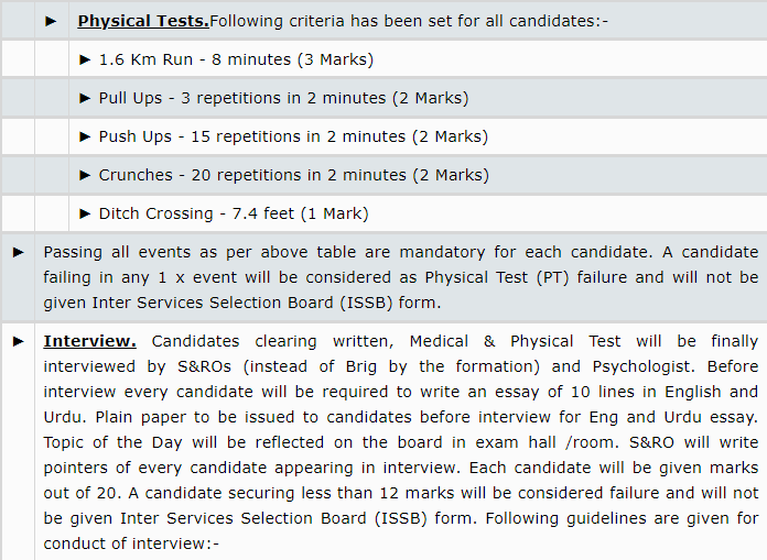 Join Pakistan Army Through PMA 152 Long Course