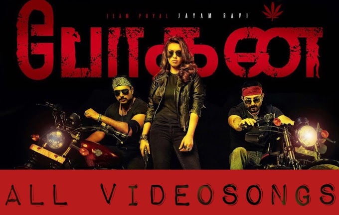 Bogan New Tamil Movie - All Videosongs