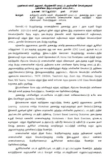 பள்ளிகளில் மாணவர்களின் கற்றல் , கற்பித்தல் - கற்றல் விளைவுகள் - மேம்படுத்துதல் - சார்பாக CEO அவர்களின் செயல்முறைகள்