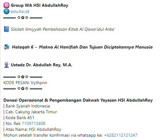 Halaqah 6 ~ Silsilah Qawaidul Arba HSI | Makna Al Hanifiah dan Tujuan Diciptakannya Manusia