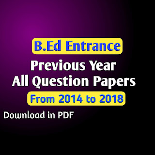 Odisha B.Ed Entrance Previous Year Question Papers PDF Download