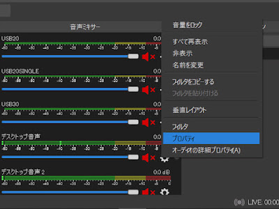 【人気ダウンロード！】 obs 音ズレ 徐々に 333727-Obs 音ズレ 徐々に