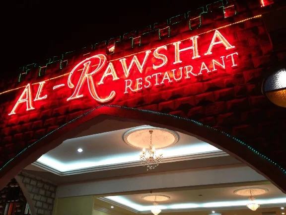 Al Rawsha Restaurant tempat makan sedap shah alam