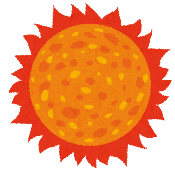 太陽のイラスト かわいいフリー素材集 いらすとや 太陽のイラスト かわいいフリー素材集 いらすとや