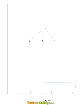 تحميل فرض مراقبة رياضيات سنة ثامنة أساسي مع الاصلاح pdf  Math 8, فرض مراقبة عدد 1 رياضيات 8 أساساسي, تمارين رياضيات سنة ثامنة مع الإصلاح مسار التميز