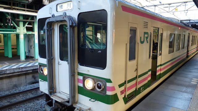 Electric railcar to Yokokawa