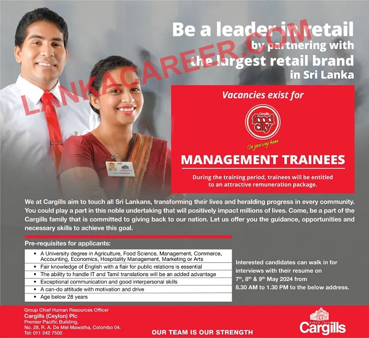 Cargills Food City Official Job Advertisement 2024