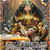 小説ラスクロ『ペチコートを着た悪魔』/時代2/Turn5《勇志の継承》