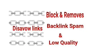 Cara Menggunakan Tool Disavow Untuk Menghapus Backlink Spam & Tidak Berkualitas