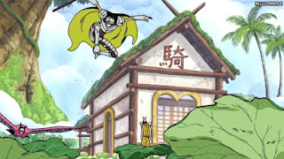 ワンピース アニメ 空島 スカイピア 162話 | ONE PIECE Episode 162 Skypiea