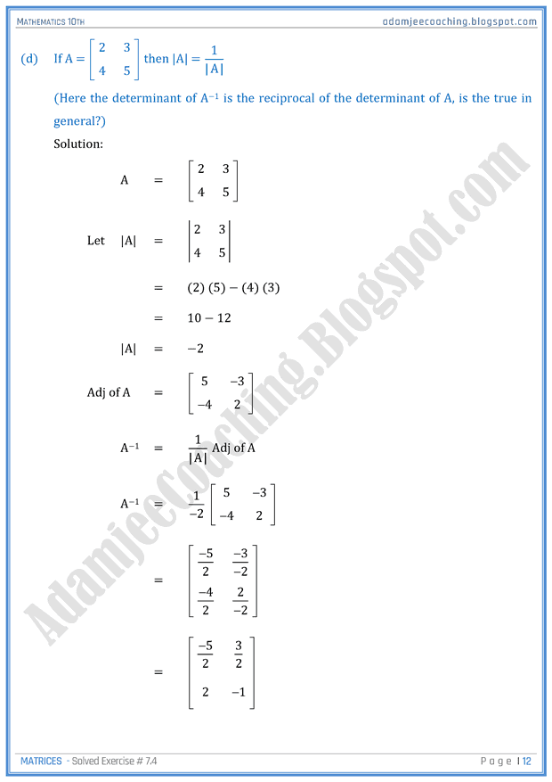 matrices-exercise-7-4-mathematics-10th