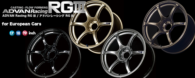 ADVAN Racing RG series