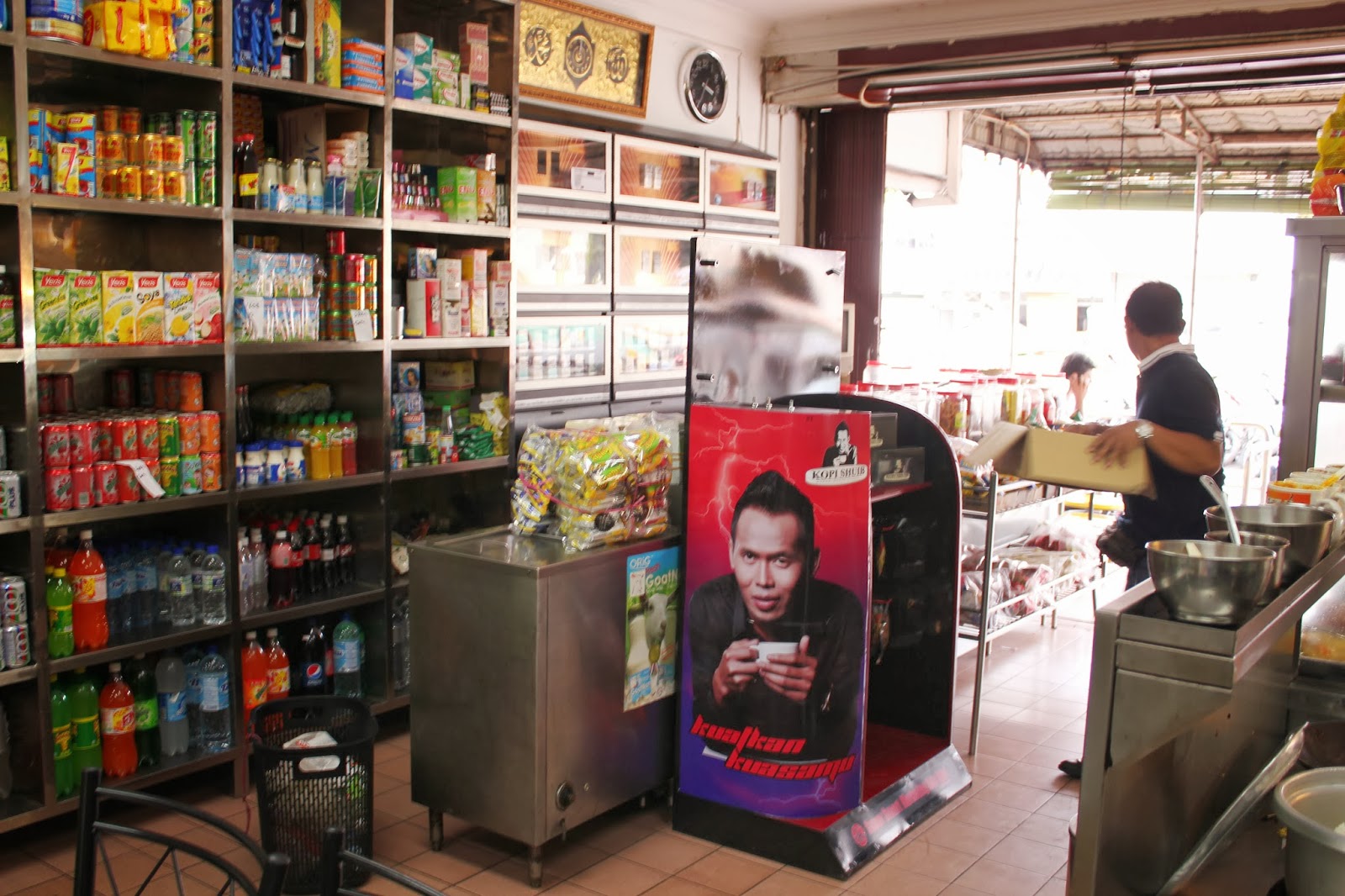 Super Smart Marketing Lokasi Rak  Promosi KOPI  SHUIB Cip 