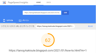HeaderImage