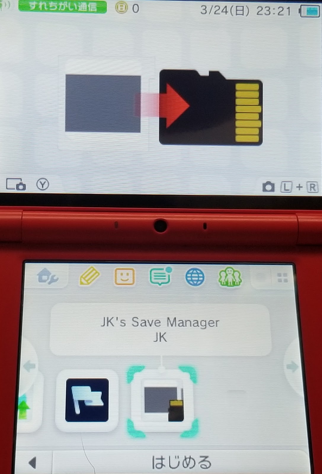 Yyoosskのメモ 3ds セーブデータなどバックアップ リストアができるjksm紹介