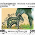 1996 - Camboja - Tapirus indicus