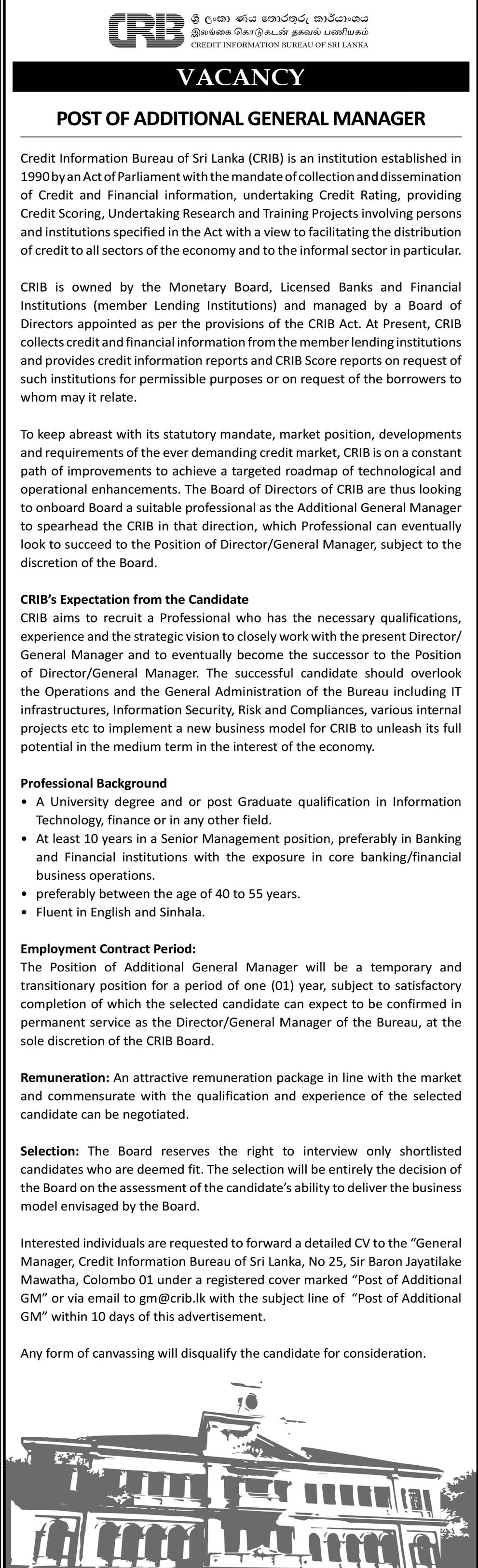 General Manager Vacancy In CRIB